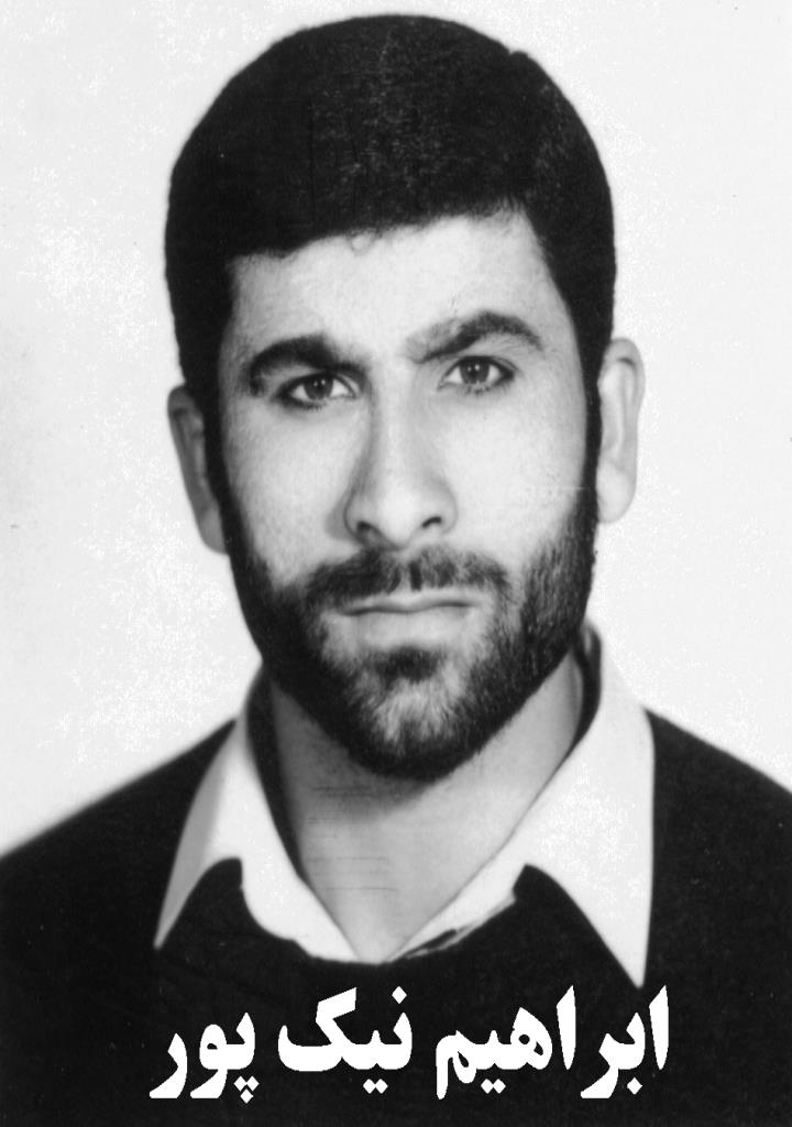 فاقد تصویر